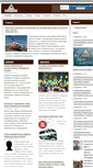 Mobile Screenshot of panoptikon.org